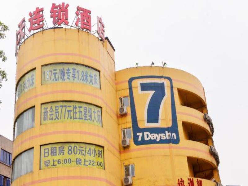 7Days Inn Chengdu Wuda Garden Exterior photo